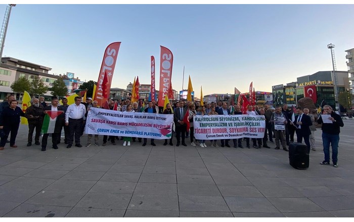 Emek ve Demokrasi Platformu tarafından Filistin halkına sahip çıkmak amacıyla bir yürüyüş ve kitlesel basın açıklaması düzenlendi (3)