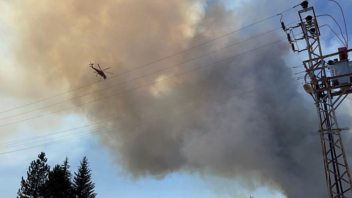 Eskişehir'in Seyitgazi ilçesinde çıkan orman yangınını söndürme çalışmaları sırasında alevlerin arasında kalan 5'i orman iççisi, 5'i AKUT gönüllüsü olmak üzere 10 kişi şehit oldu (2)