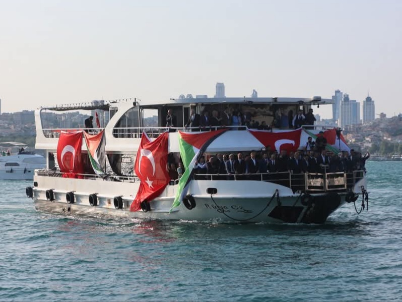 İstanbul Üsküdar Meydanı’nda düzenlenen Özgür Gazze Mitingi'ne, Çorum'dan da geniş bir katılım sağlandı (2)