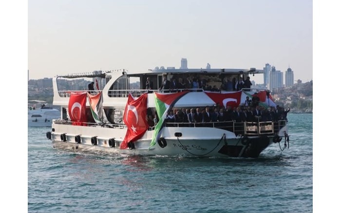 İstanbul Üsküdar Meydanı’nda düzenlenen Özgür Gazze Mitingi'ne, Çorum'dan da geniş bir katılım sağlandı (2)