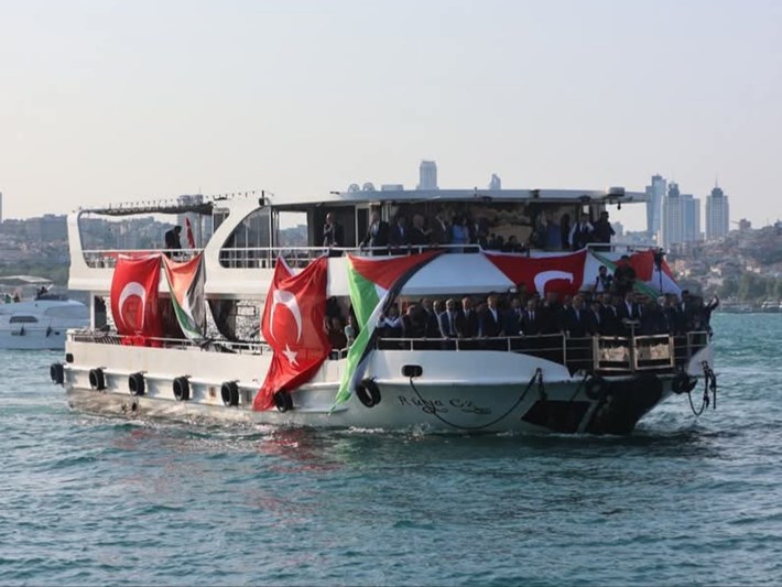 İstanbul Üsküdar Meydanı’nda düzenlenen Özgür Gazze Mitingi'ne, Çorum'dan da geniş bir katılım sağlandı (2)