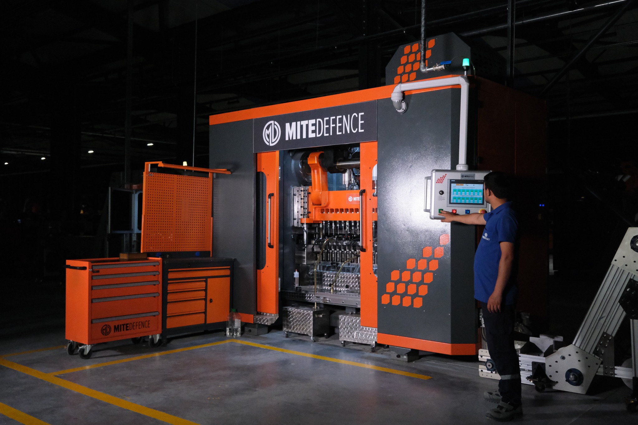 Sungurlu'da kurulan fişek fabrikası ruhsat işlemlerini tamamladı (1)