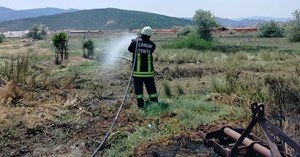 Korkutan arazi yangını