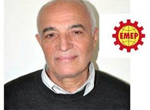 Özünel: “Facianın gerçek sorumluları cezalandırılsın”