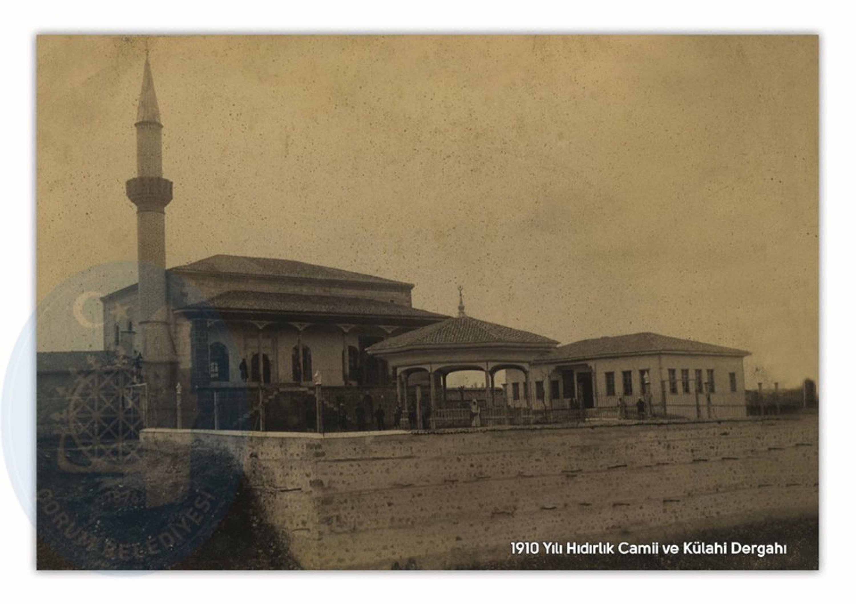 15- HIDIRLIK KÜLLİYESİ
