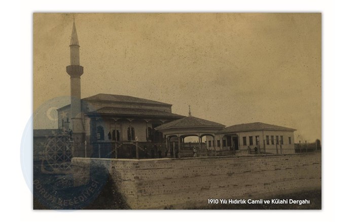 15- HIDIRLIK KÜLLİYESİ