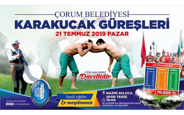 GuREsLER