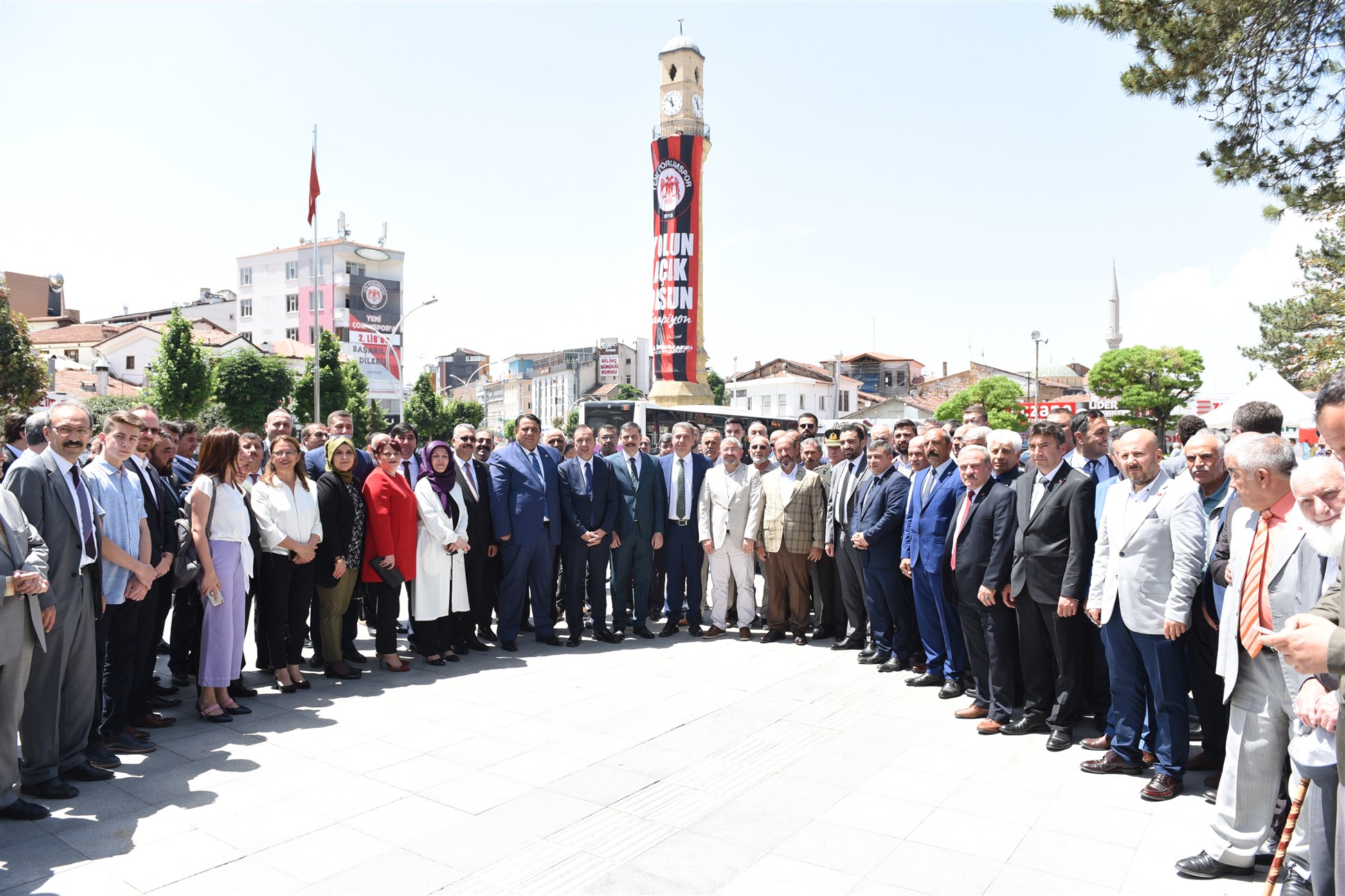 BAYRAMLAR