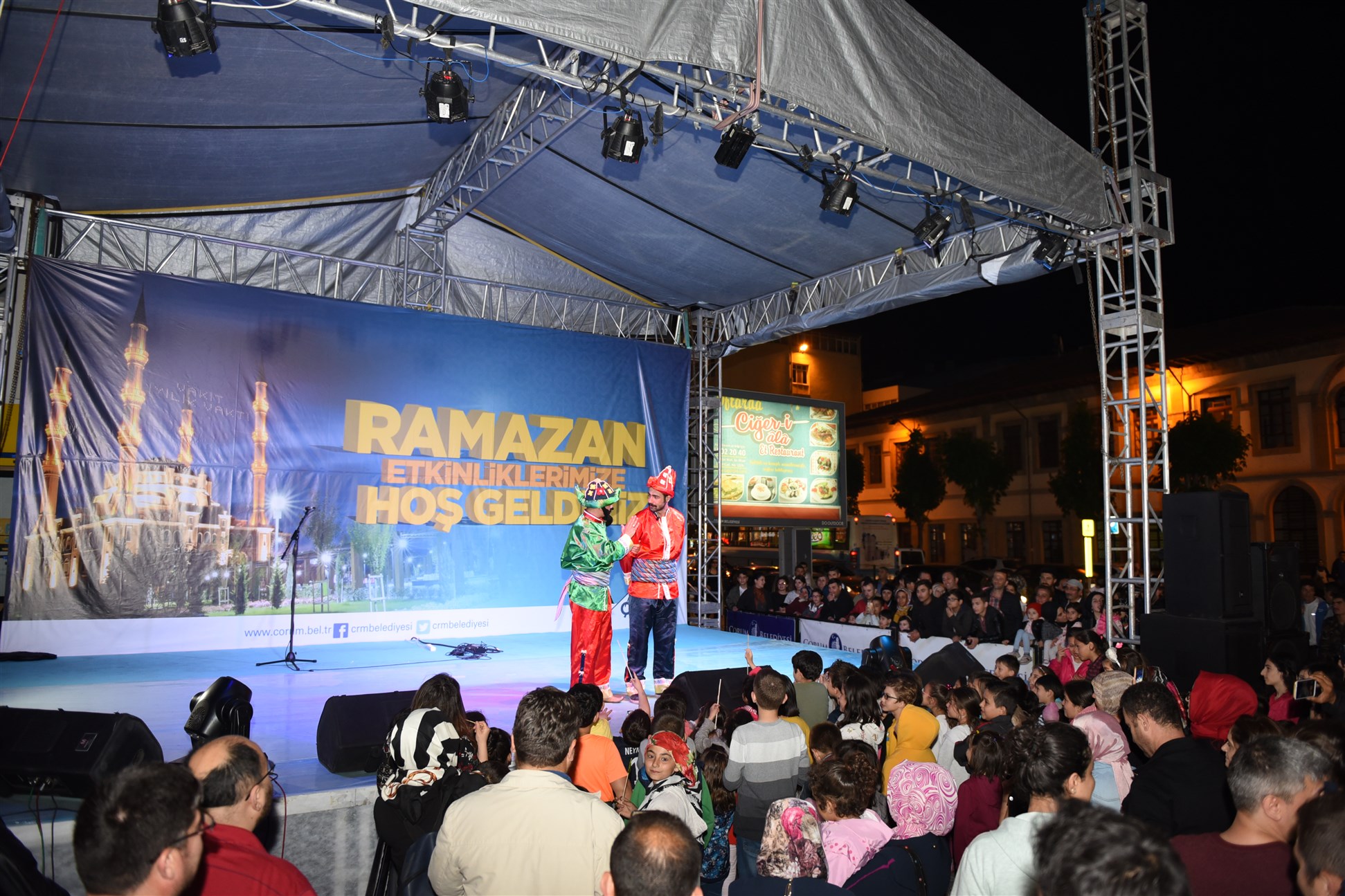 RAMAZAN-2