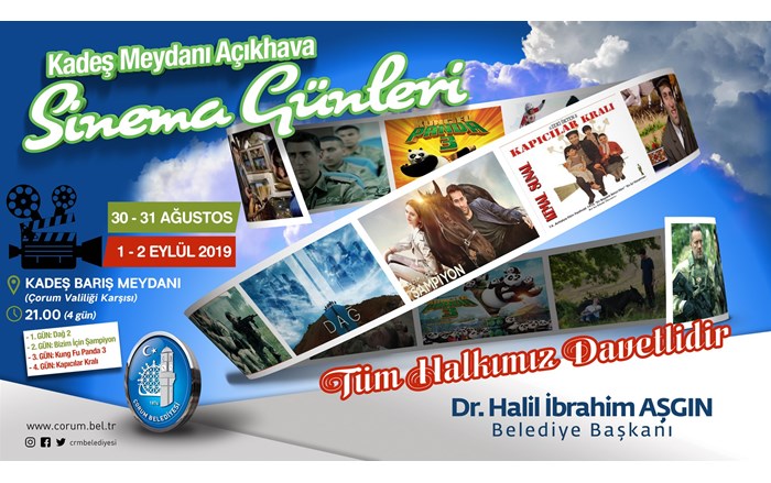 S_NEMA-GuNLER_
