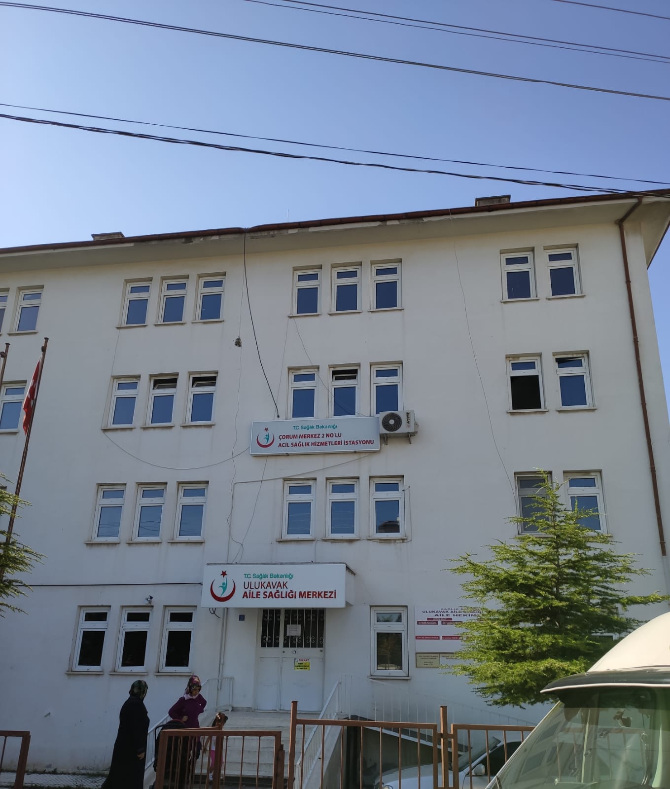 IMG-20190924-WA0004
