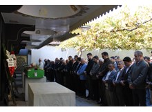 Nazan Kapısız toprağa verildi