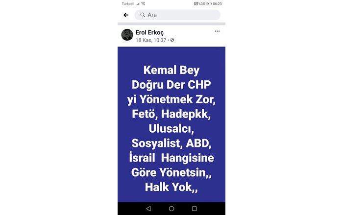 IMG-20191129-WA0015