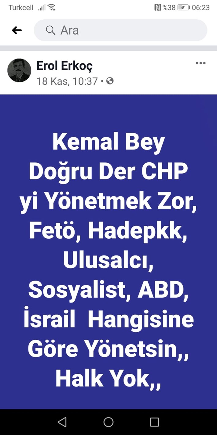 IMG-20191129-WA0015