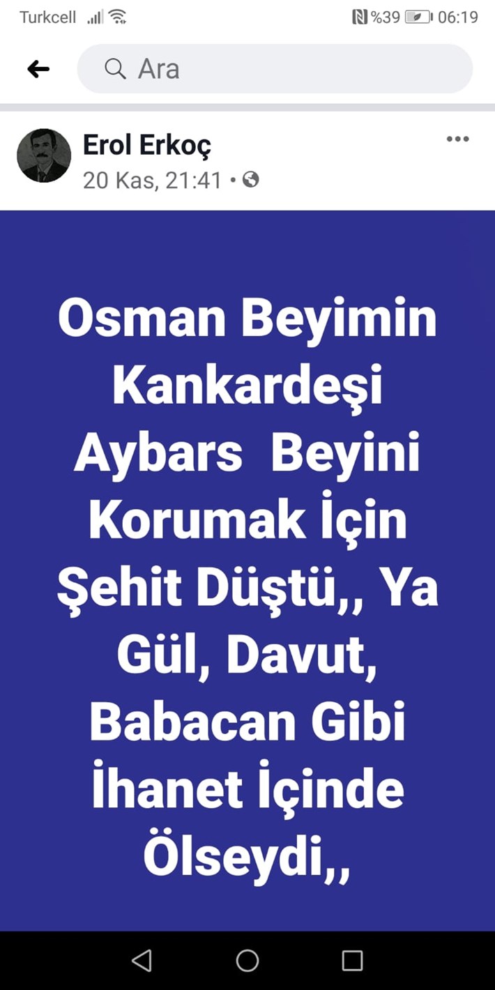 IMG-20191129-WA0017