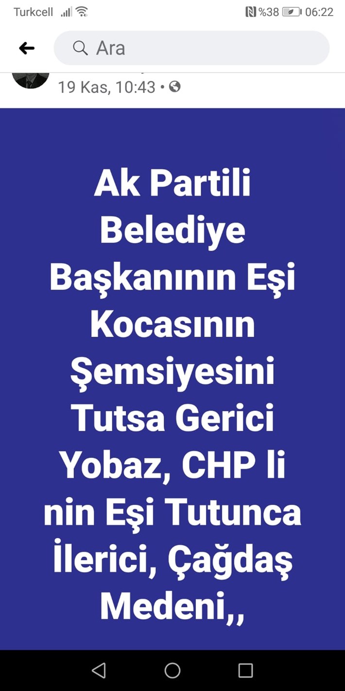 IMG-20191129-WA0021