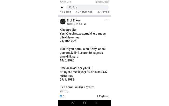 IMG-20191129-WA0025