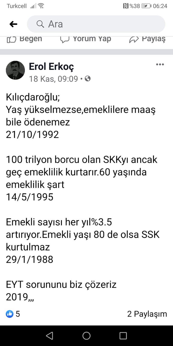 IMG-20191129-WA0025
