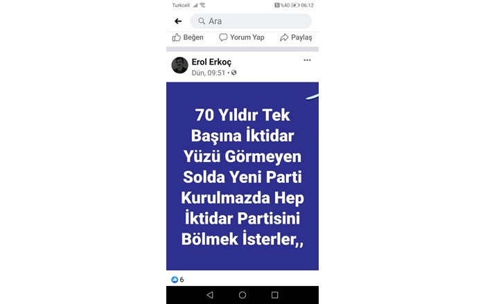 IMG-20191129-WA0047