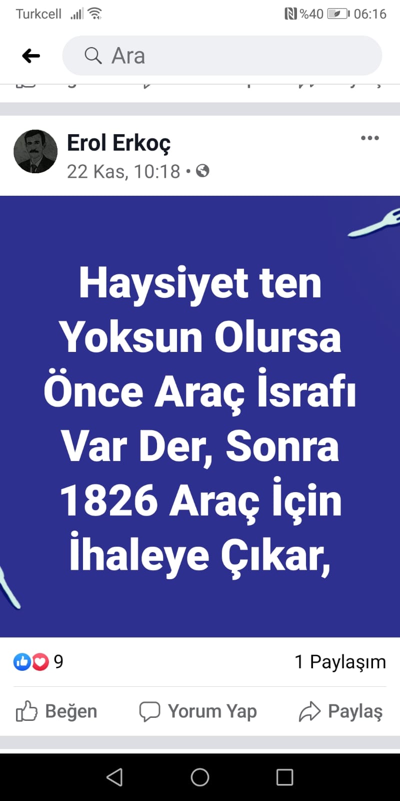 IMG-20191129-WA0053