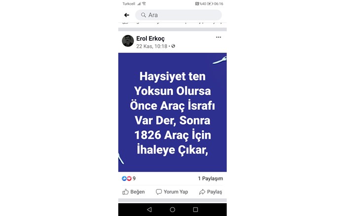 IMG-20191129-WA0053