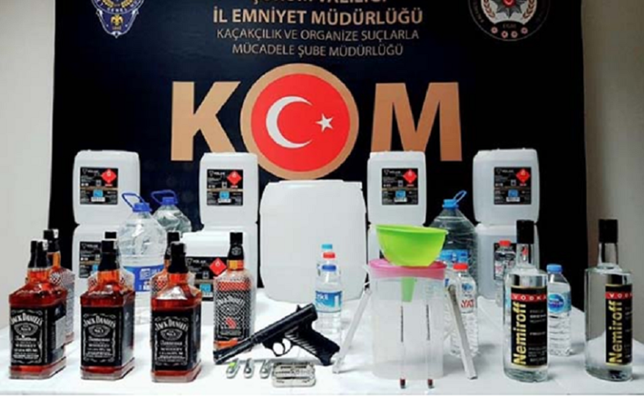 KOM