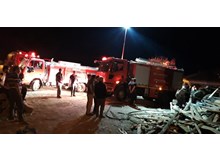 İskilip Marangozlar Arastasında yangın