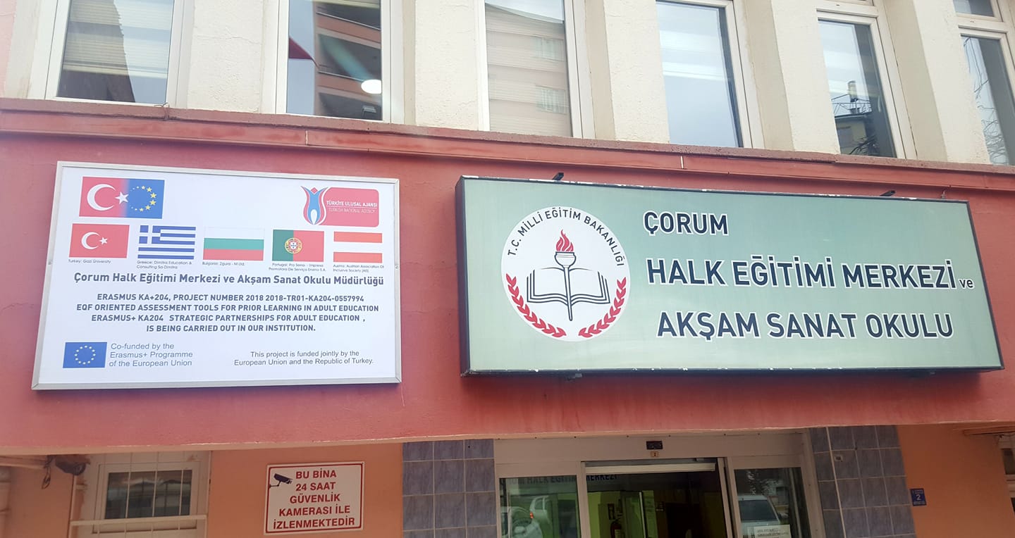 HEM