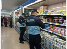 Zabıta ekiplerinden ramazan denetimi