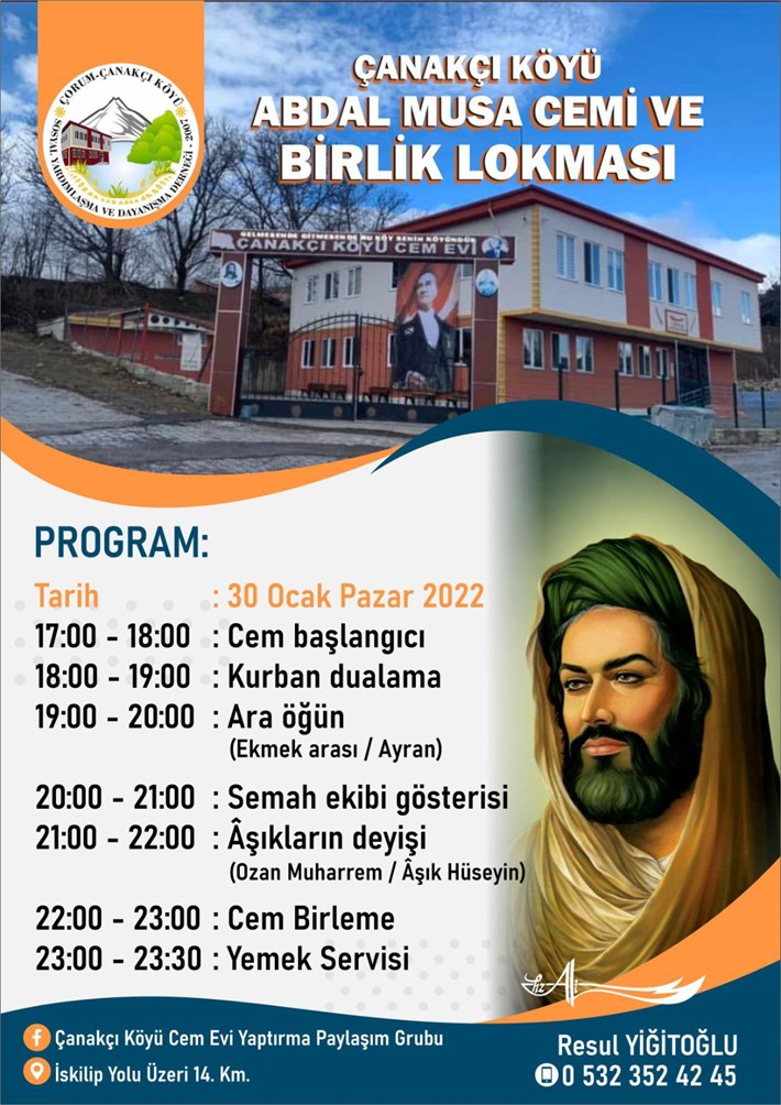 WhatsApp-Image-2022-01-27-at-17.22.44