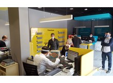 Ulukavak Mahallesine hayırlı olsun