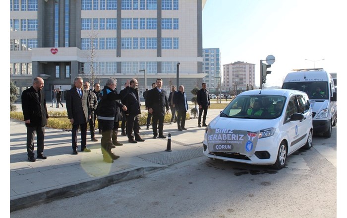 DEPREMİN VURDUĞU AFŞİN'İ ÇORUM BELEDİYESİ AYAĞA KALDIRACAK ÇORUM BELEDİYE BAŞKANI DR. HALİL İBRAHİM AŞGIN: 
